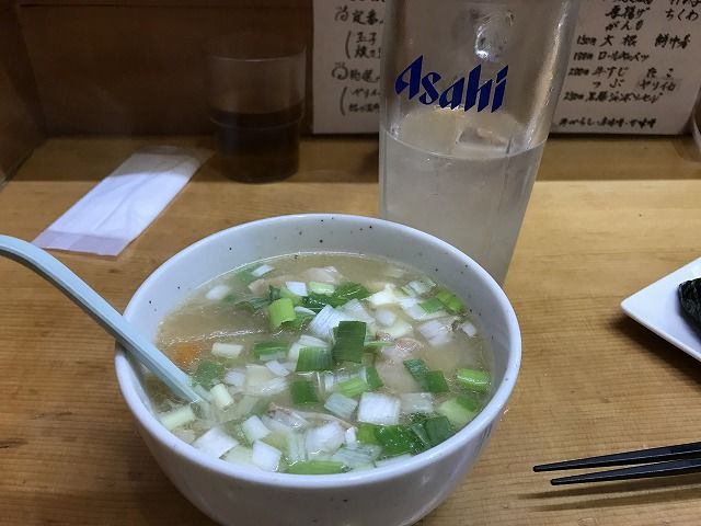 f:id:mistysonata:20190513055951j:plain