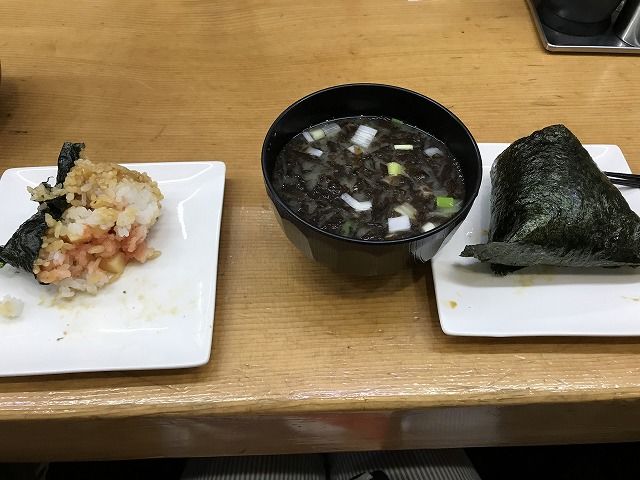 f:id:mistysonata:20190513060357j:plain