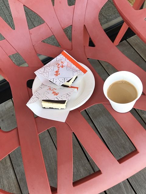 f:id:mistysonata:20190513061042j:plain