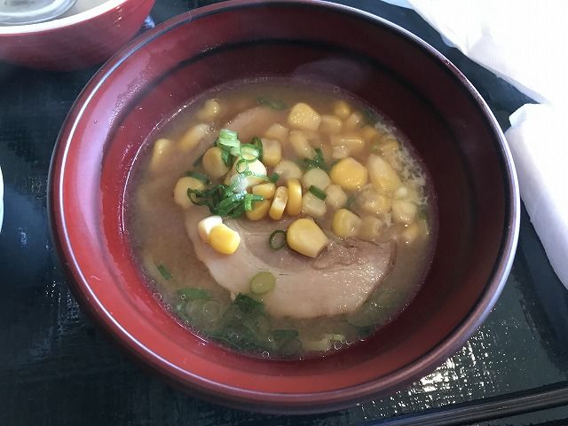 f:id:mistysonata:20190514175244j:plain