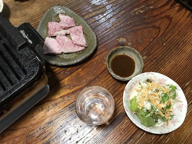 f:id:mistysonata:20190514182438j:plain f:id:mistysonata:20190514182438j:plain