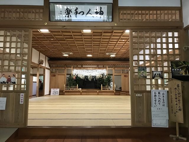 f:id:mistysonata:20190514183101j:plain f:id:mistysonata:20190514183101j:plain