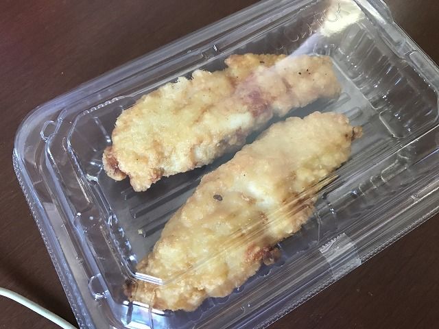 f:id:mistysonata:20190514183316j:plain f:id:mistysonata:20190514183316j:plain