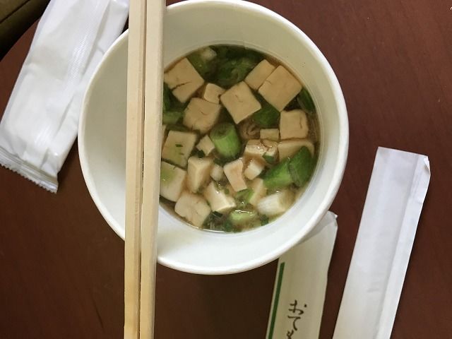 f:id:mistysonata:20190514183412j:plain f:id:mistysonata:20190514183412j:plain