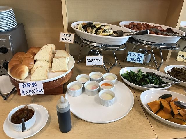 f:id:mistysonata:20190516200140j:plain f:id:mistysonata:20190516200140j:plain