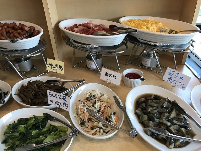 f:id:mistysonata:20190516200159j:plain f:id:mistysonata:20190516200159j:plain