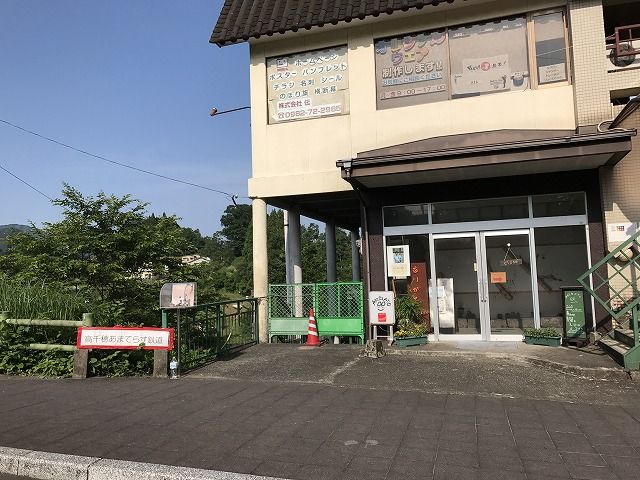 f:id:mistysonata:20190516200415j:plain f:id:mistysonata:20190516200415j:plain