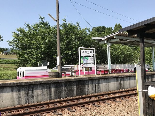 f:id:mistysonata:20190516200505j:plain f:id:mistysonata:20190516200505j:plain