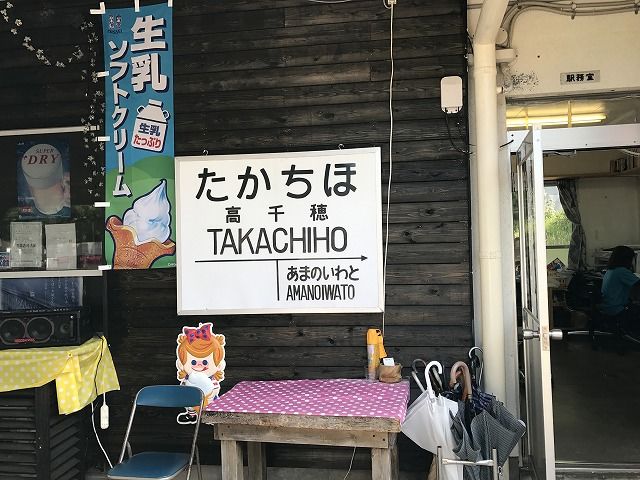 f:id:mistysonata:20190516200523j:plain f:id:mistysonata:20190516200523j:plain