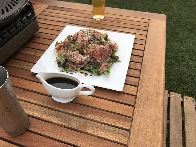 f:id:mistysonata:20190601093722j:plain