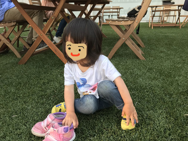 f:id:mistysonata:20190601093852j:plain