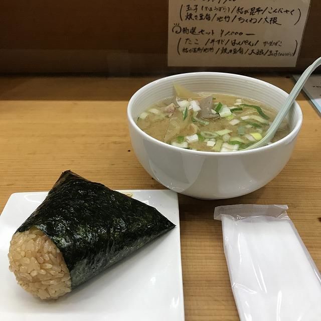 f:id:mistysonata:20190623072842j:plain