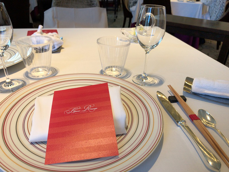 f:id:mistysonata:20190730195450j:plain f:id:mistysonata:20190730195450j:plain