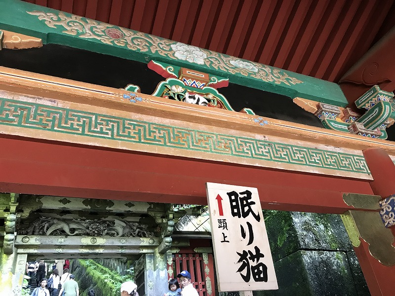 f:id:mistysonata:20190808054230j:plain