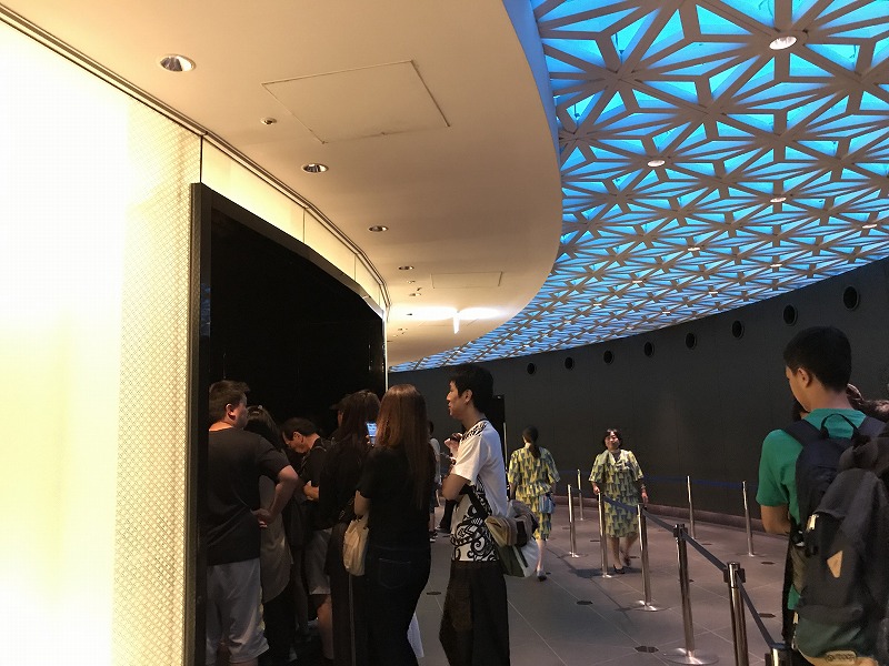 f:id:mistysonata:20190809190743j:plain