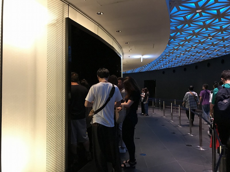 f:id:mistysonata:20190809190828j:plain