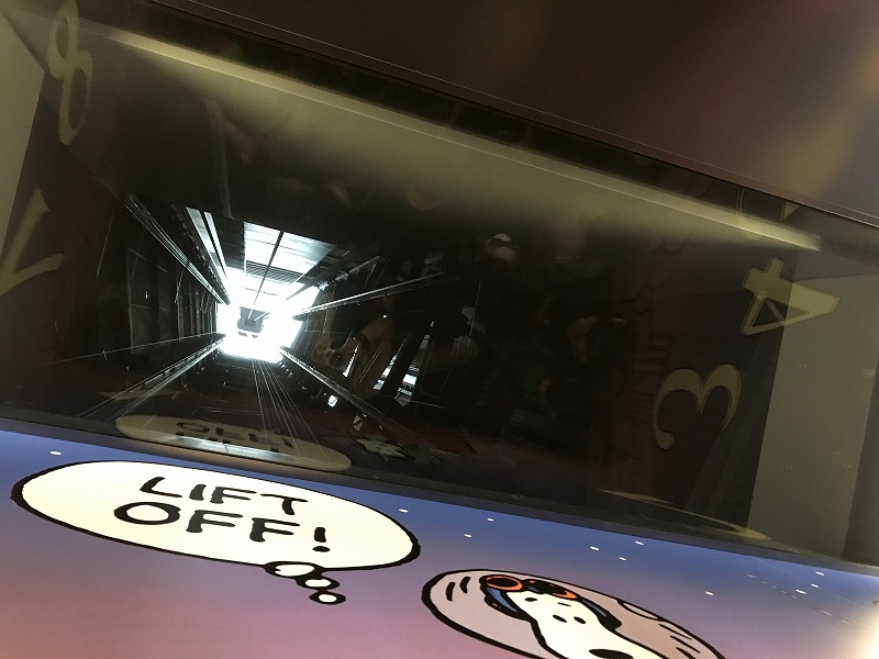 f:id:mistysonata:20190809191933j:plain