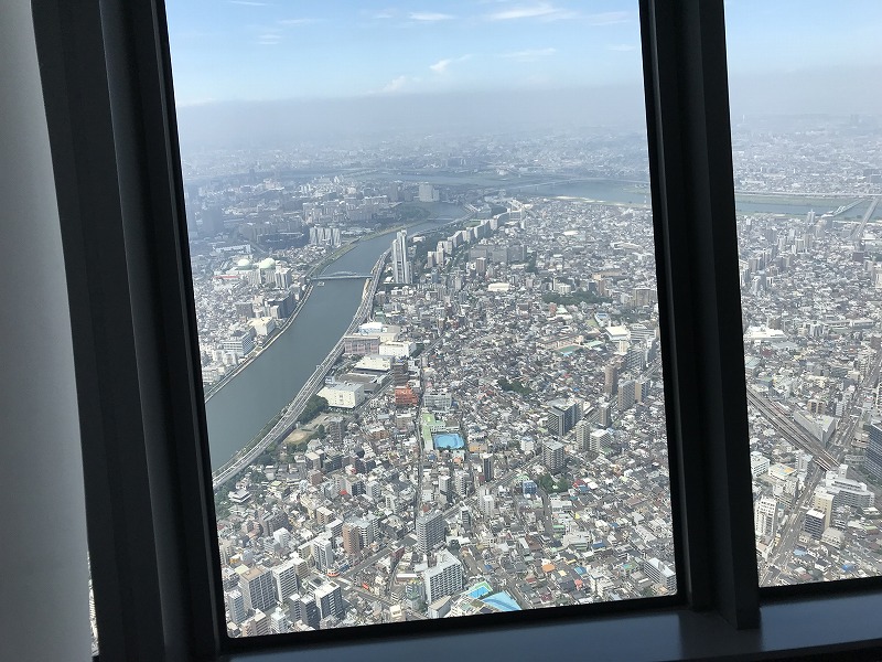 f:id:mistysonata:20190809192205j:plain