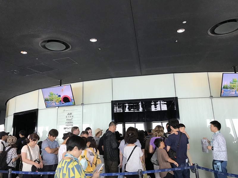 f:id:mistysonata:20190809192952j:plain