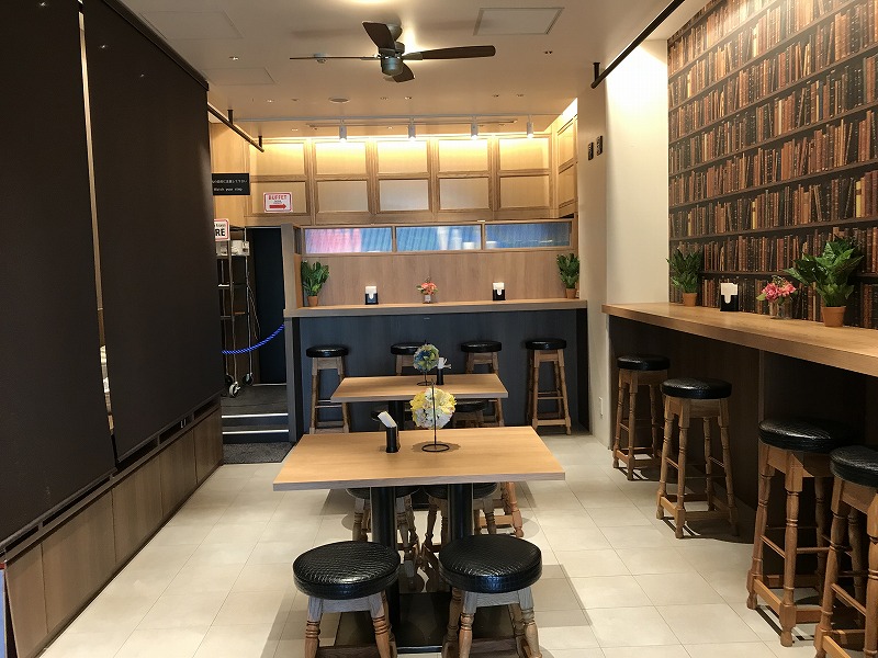 f:id:mistysonata:20190920051956j:plain