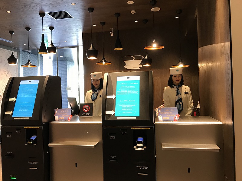 f:id:mistysonata:20190920052145j:plain