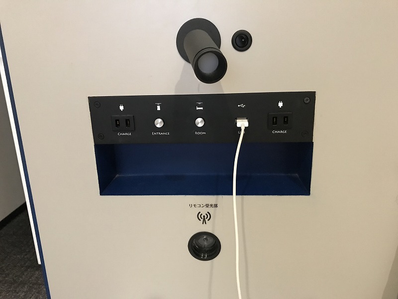 f:id:mistysonata:20190920053208j:plain