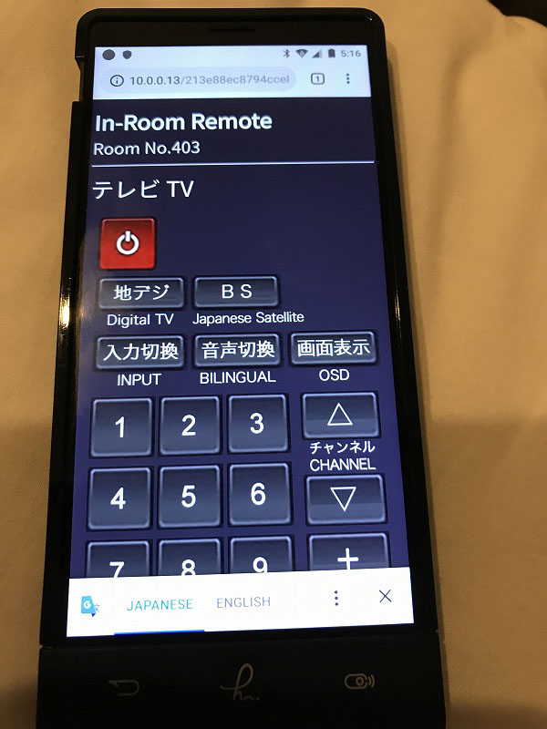 f:id:mistysonata:20190920054042j:plain