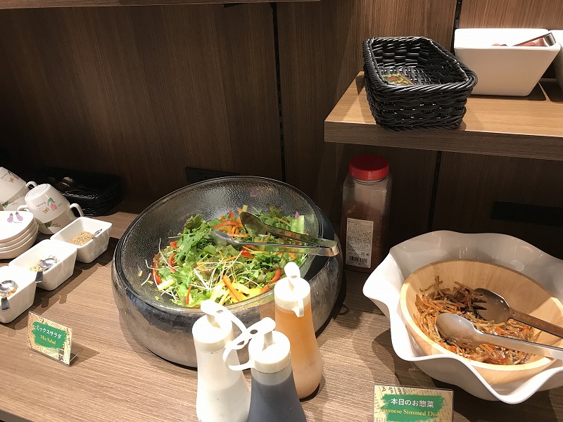 f:id:mistysonata:20190920054548j:plain