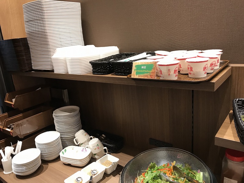 f:id:mistysonata:20190920054604j:plain