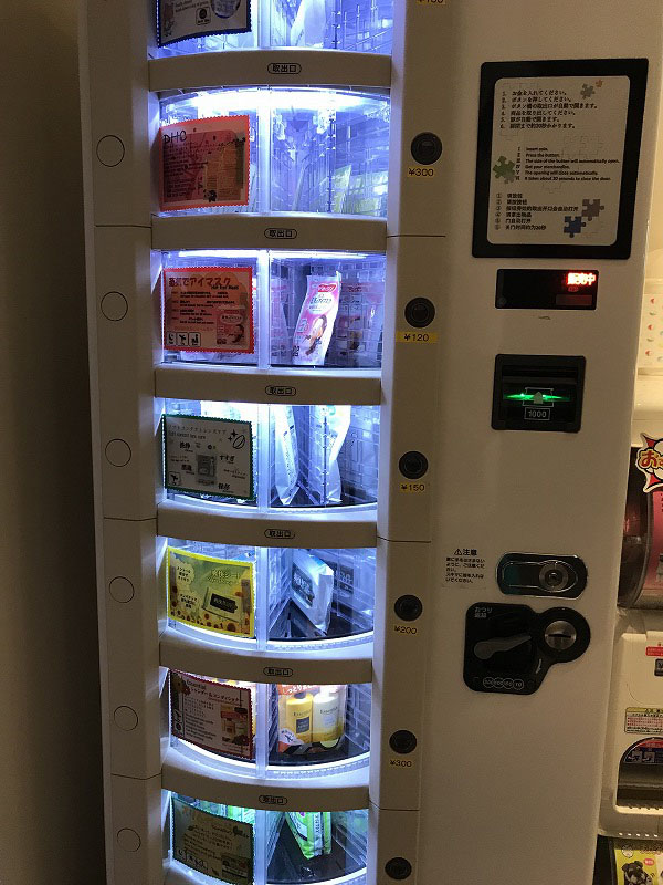 f:id:mistysonata:20190920055019j:plain