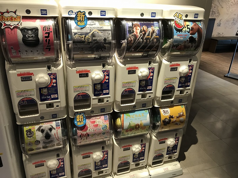 f:id:mistysonata:20190920055102j:plain