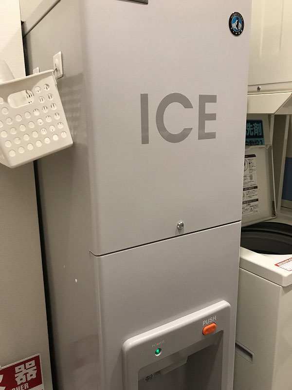 f:id:mistysonata:20190920055138j:plain