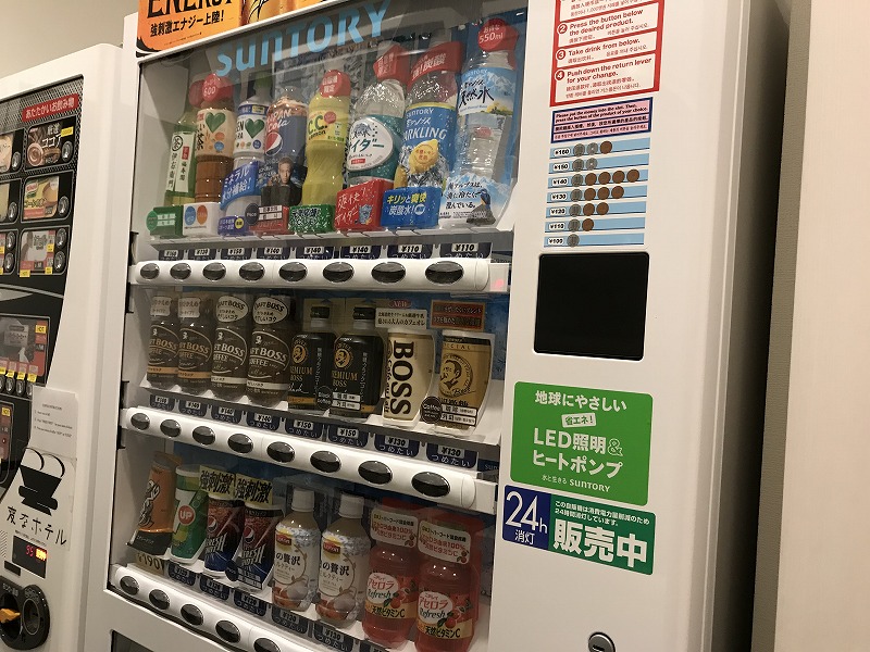 f:id:mistysonata:20190920055219j:plain