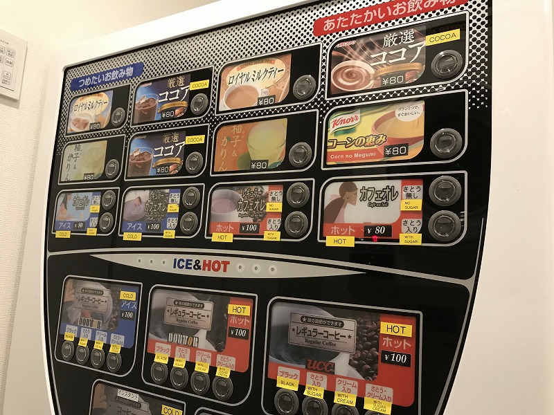 f:id:mistysonata:20190920055234j:plain