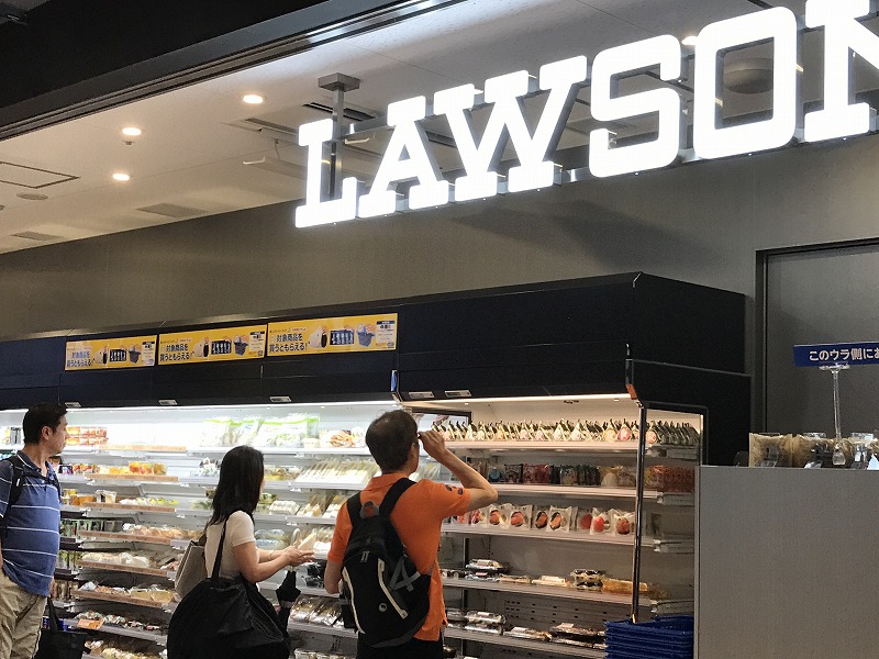 f:id:mistysonata:20190929180817j:plain