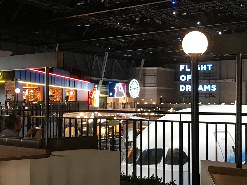 f:id:mistysonata:20190929180842j:plain