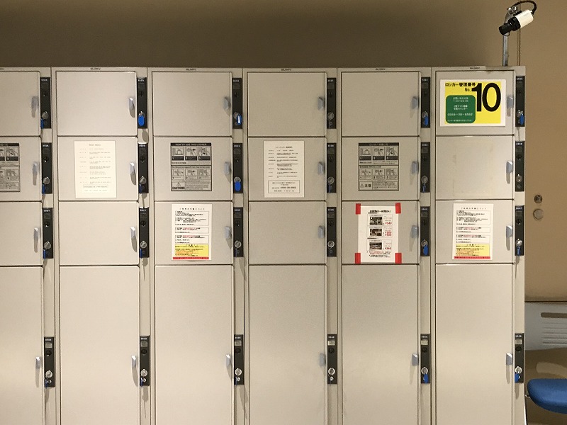 f:id:mistysonata:20190929180900j:plain