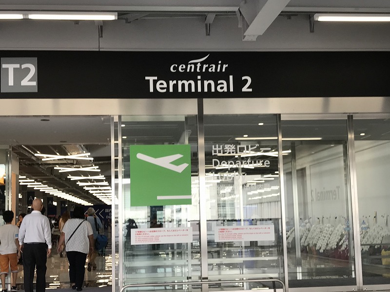 f:id:mistysonata:20190929181041j:plain