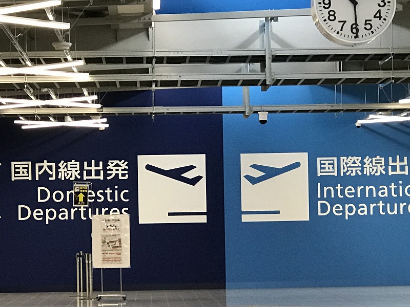 f:id:mistysonata:20190929182343j:plain