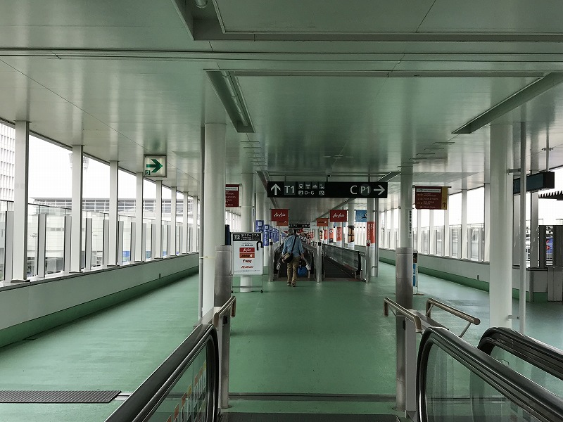 f:id:mistysonata:20190929183454j:plain