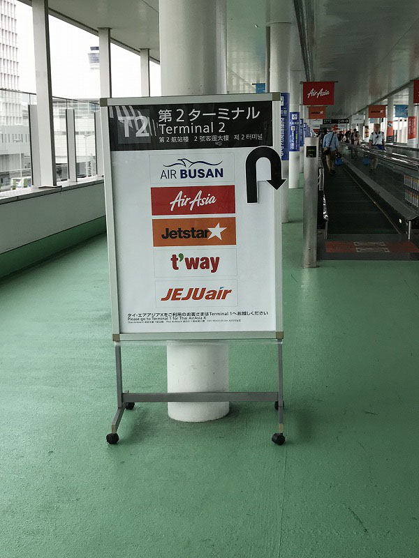 f:id:mistysonata:20190929183521j:plain