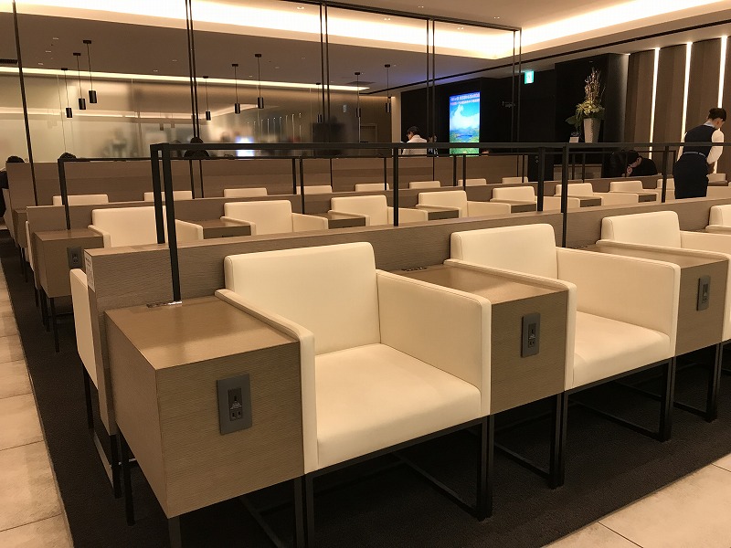 f:id:mistysonata:20190929184055j:plain