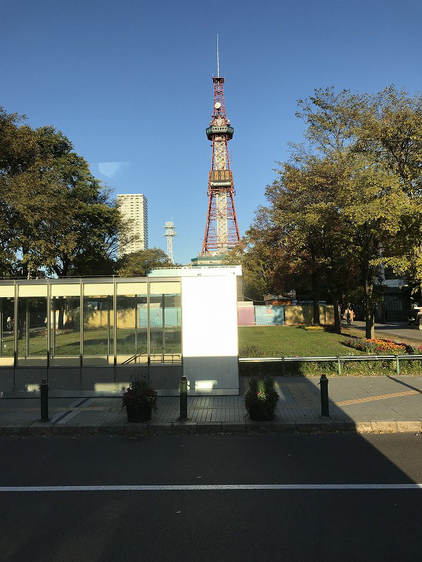 f:id:mistysonata:20191003210255j:plain