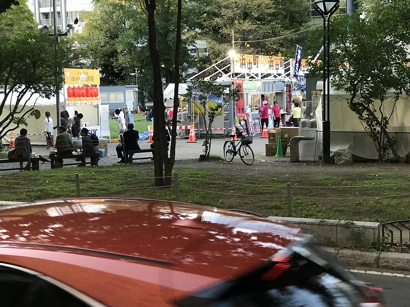 f:id:mistysonata:20191003210705j:plain