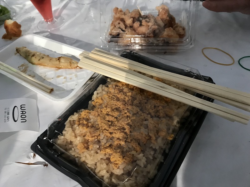 f:id:mistysonata:20191005061211j:plain