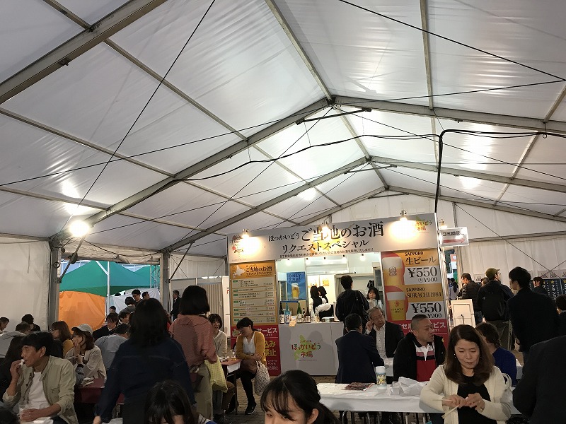 f:id:mistysonata:20191005061259j:plain