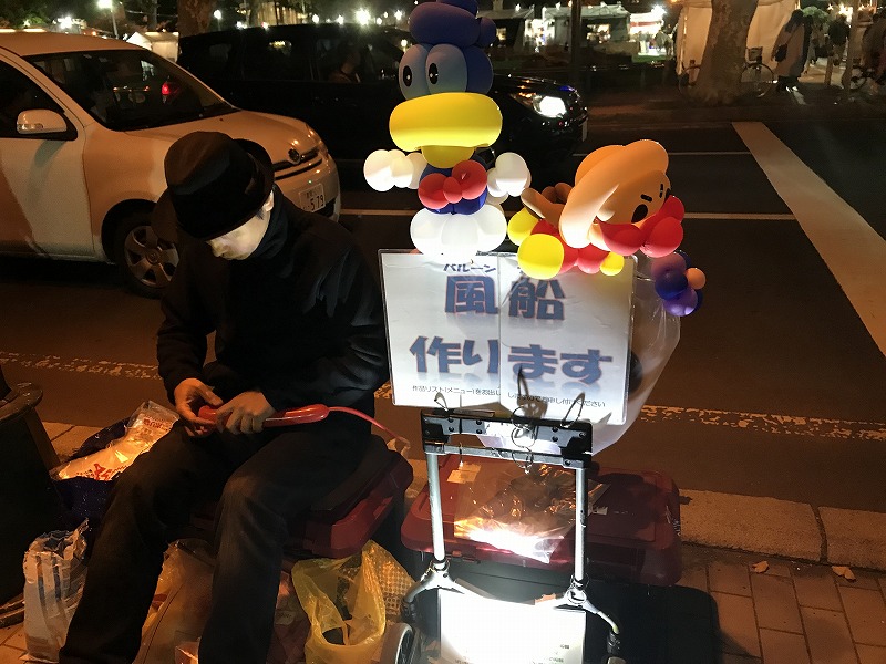 f:id:mistysonata:20191005062957j:plain