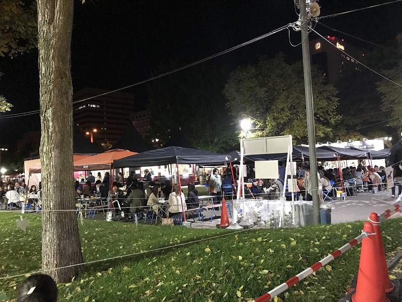 f:id:mistysonata:20191005070231j:plain