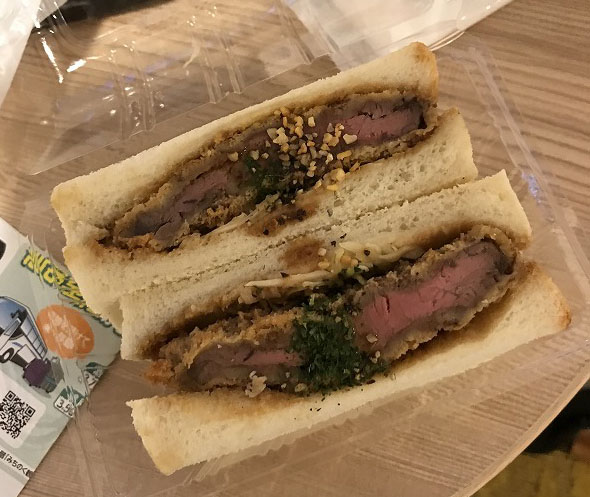 f:id:mistysonata:20191005070246j:plain