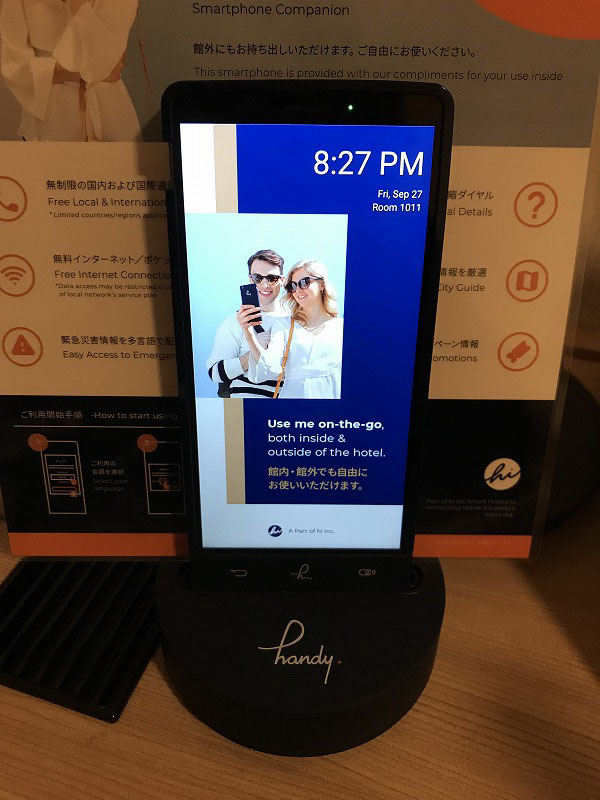 f:id:mistysonata:20191005185700j:plain f:id:mistysonata:20191005185700j:plain